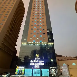 Moro Ala Makkah *** Mecca
