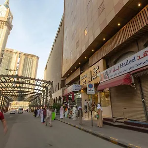 Markad Ajyad Hotel ** Mecca