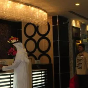 Otel Al Massa Makkah