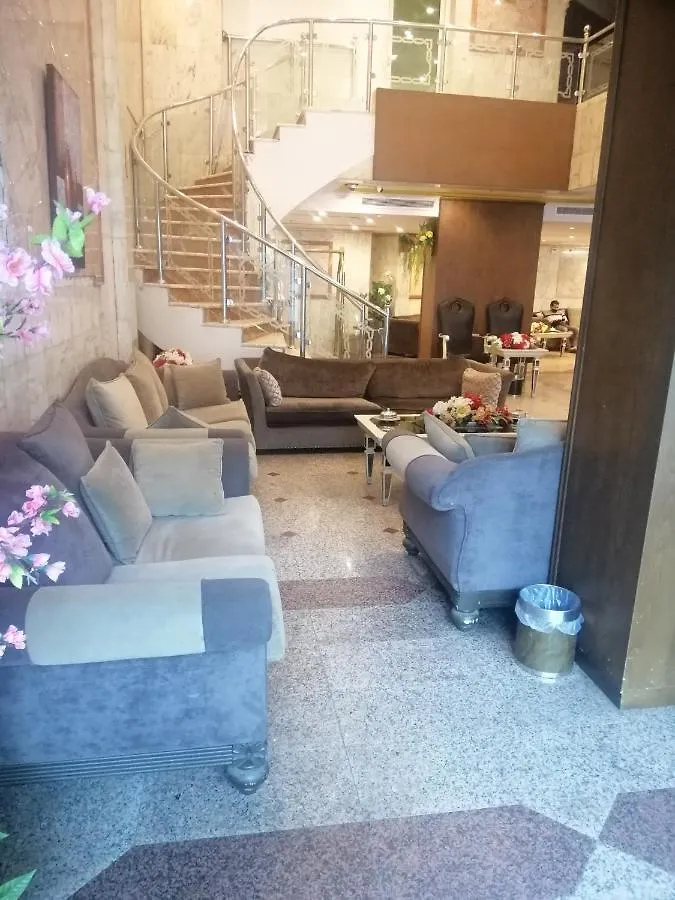 Wesam Al Arouba Hotel  메카