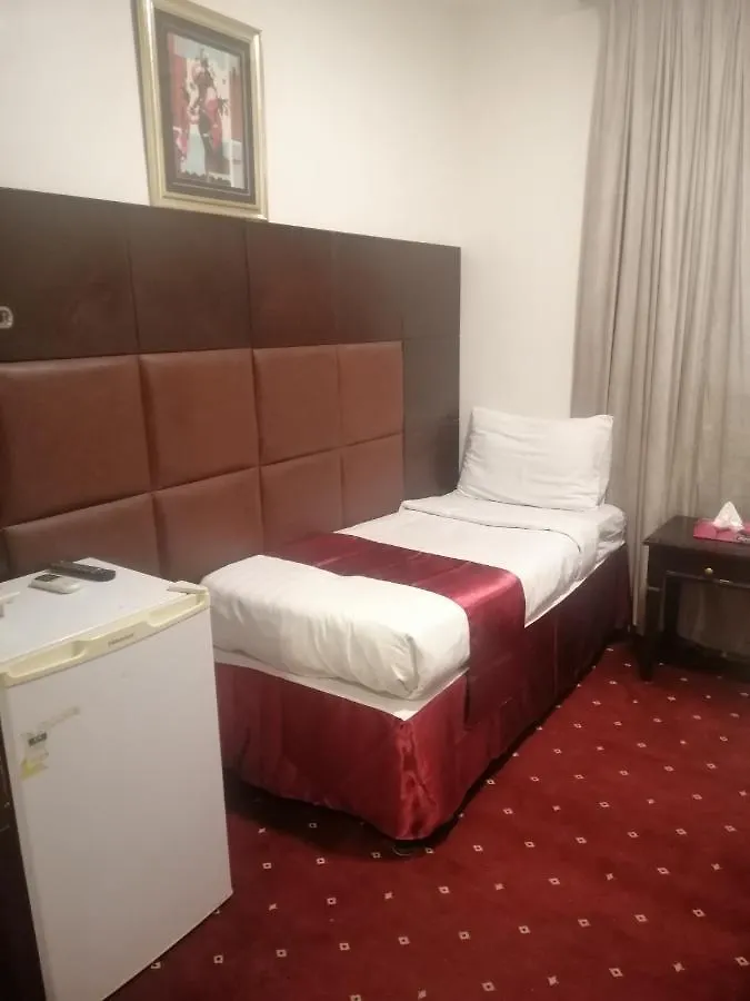 Wesam Al Arouba Hotel 2*, 메카