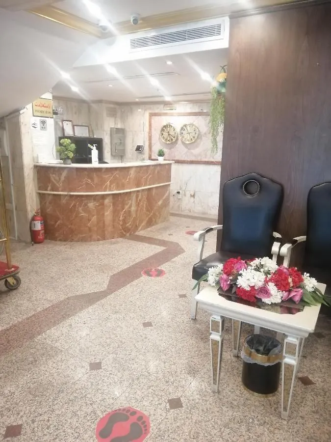 **  Wesam Al Arouba Hotel 사우디 아라비아
