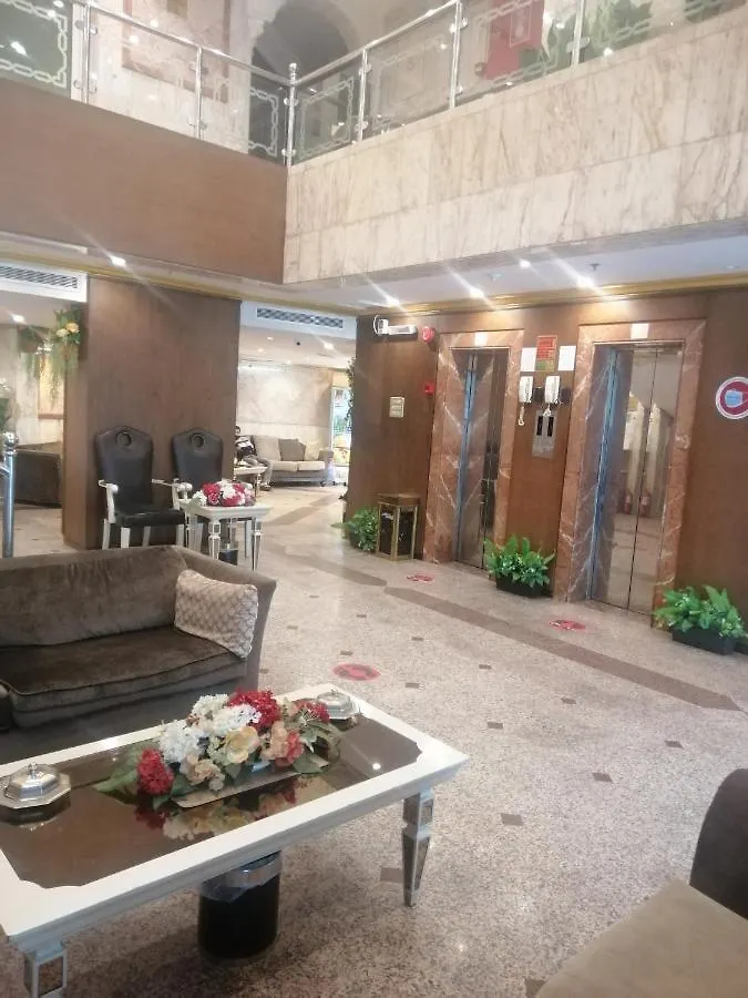 Wesam Al Arouba Hotel  Mecca