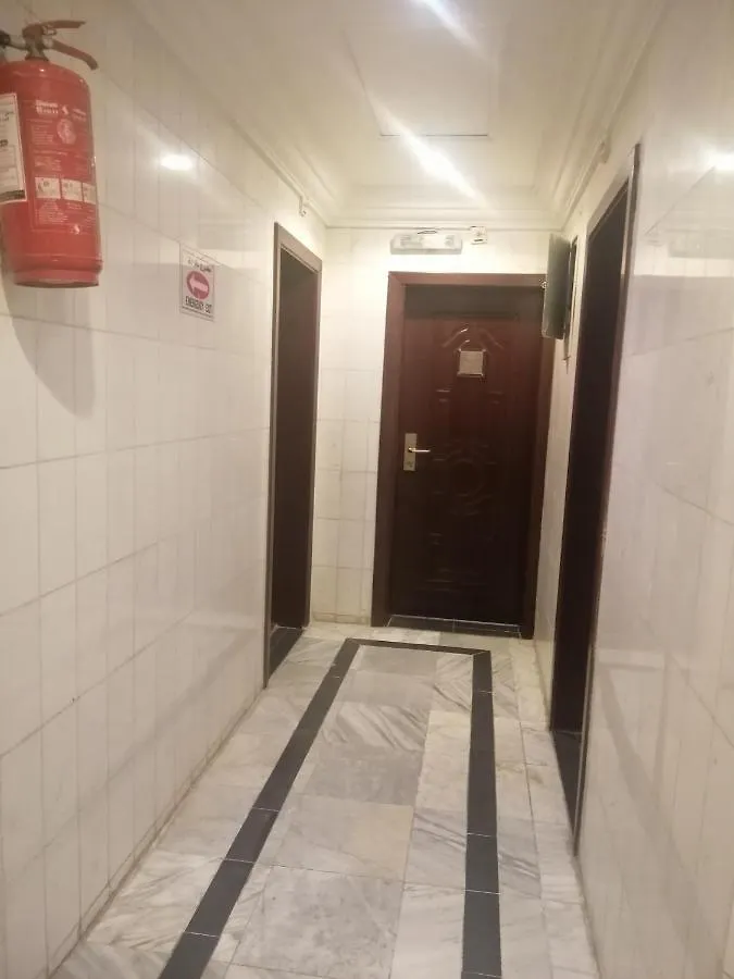 Wesam Al Arouba Hotel