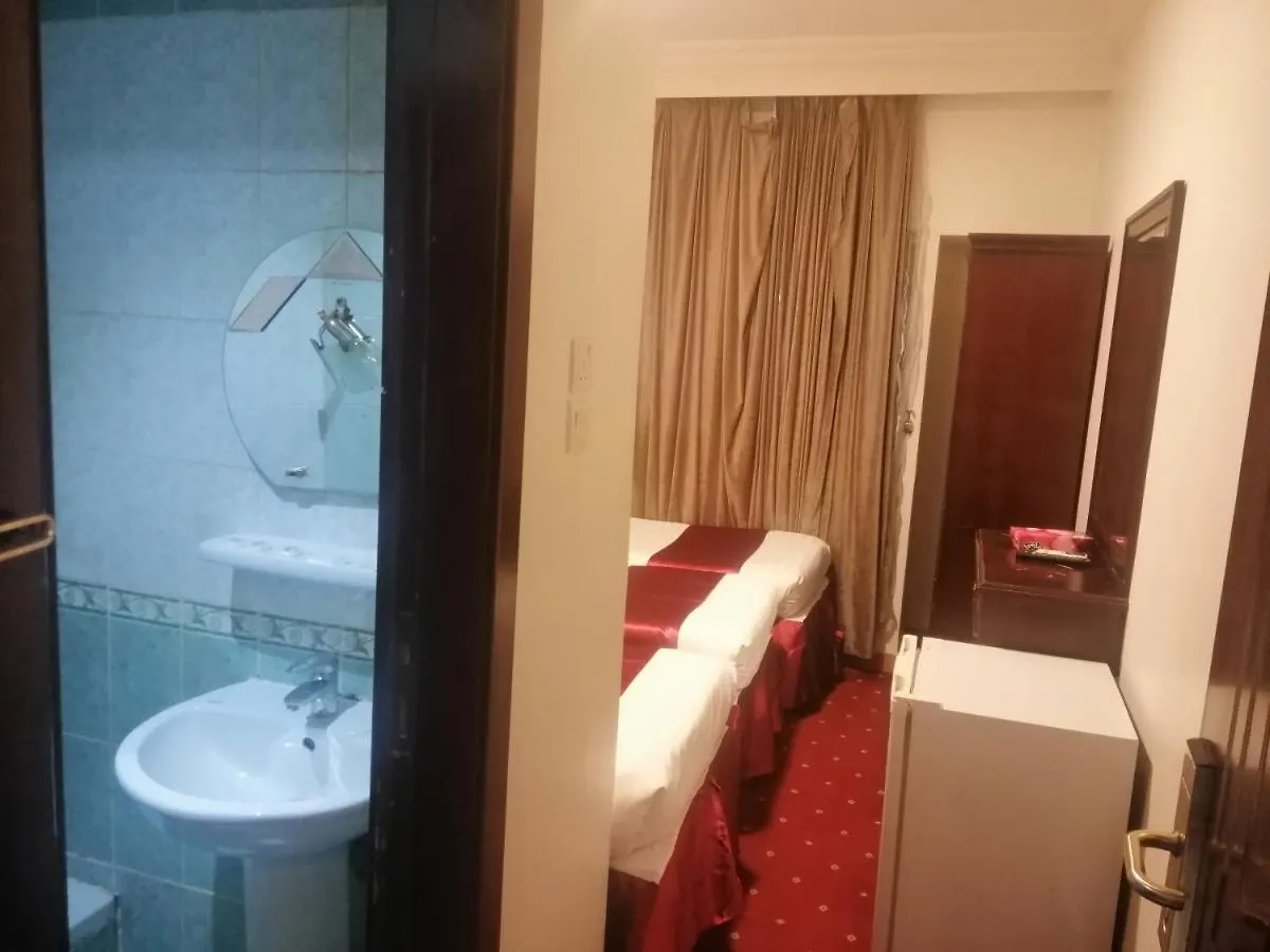 Wesam Al Arouba Hotel  메카