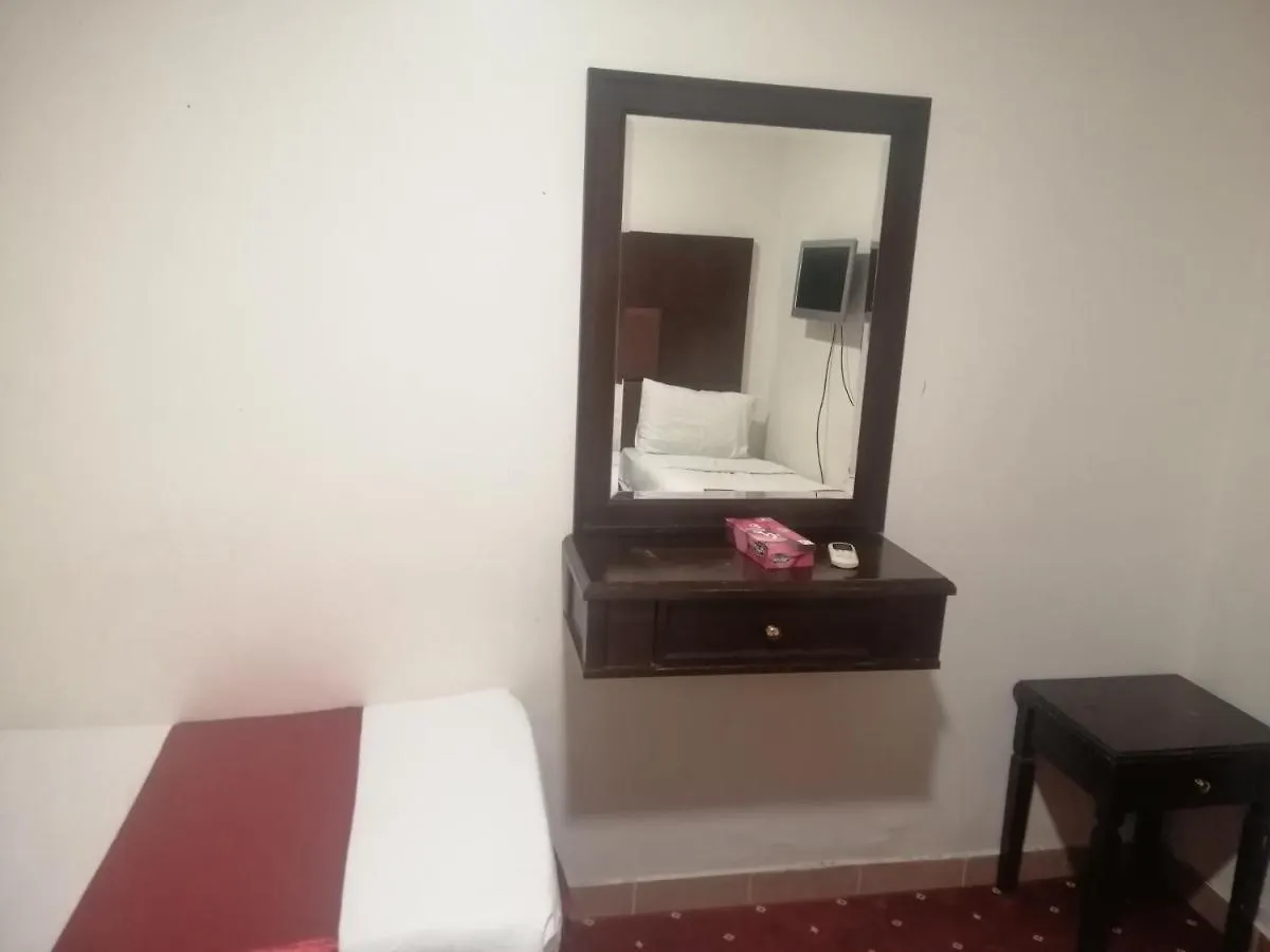 Wesam Al Arouba Hotel