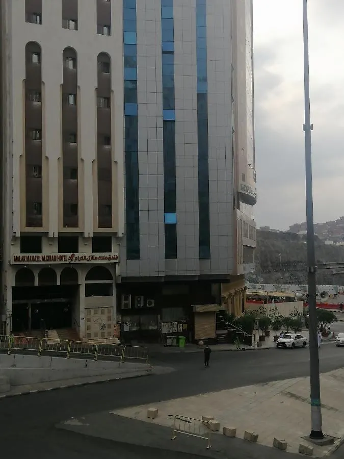 Wesam Al Arouba Hotel