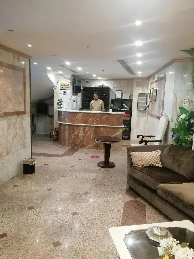 Wesam Al Arouba Hotel 사우디 아라비아